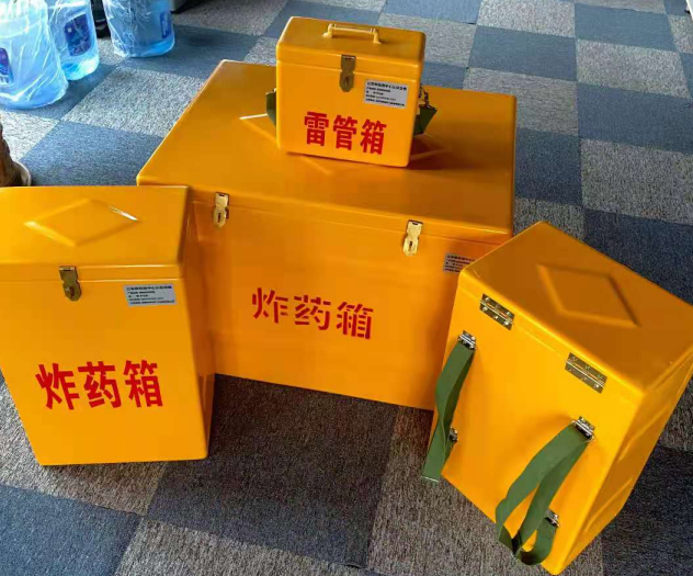 奈曼炸药雷管箱的型号那么多，应该如何选择？