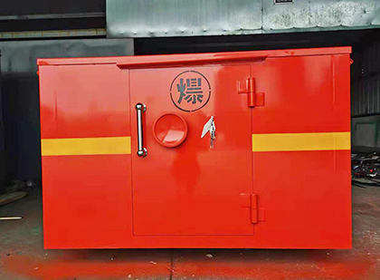 奈曼车载炸药箱