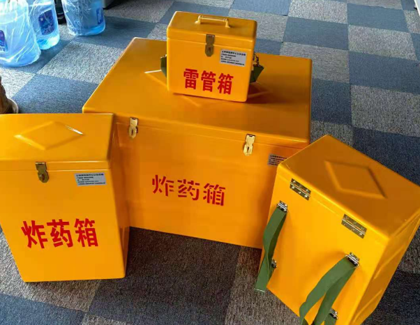 奈曼不同环境下如何选择炸药箱雷管箱