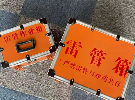 奈曼雷管箱规范存放管理标准