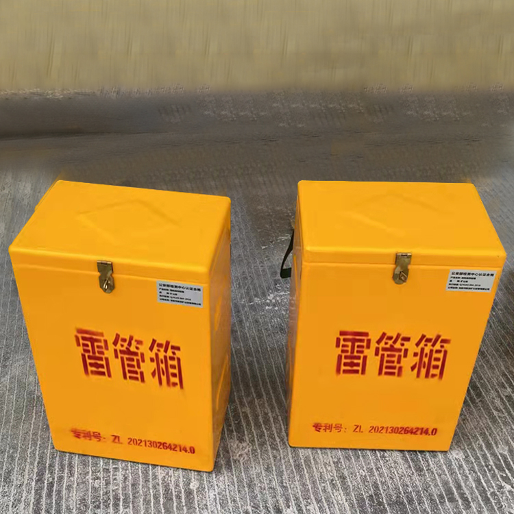 奈曼玻璃钢防爆箱（爆破箱）,爆破作业现场安全防护的革新之选